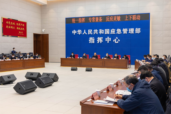 國務(wù)院安委辦、應(yīng)急管理部召開視頻會議  部署加強(qiáng)歲末年初安全防范工作